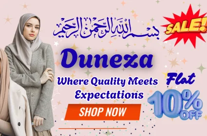 Where Quality Meets